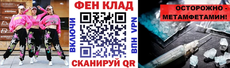 omg онион  Киржач  АМФ Розовый  дарнет шоп 