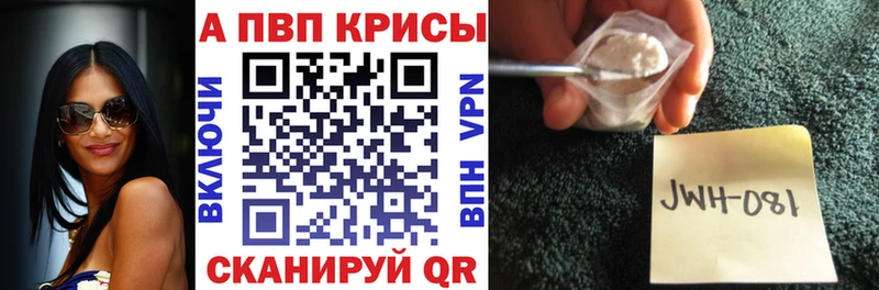 blacksprut   Киржач  А ПВП Соль 