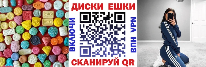 ЭКСТАЗИ Philipp Plein  Киржач 