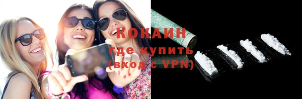 прущая мука Богданович
