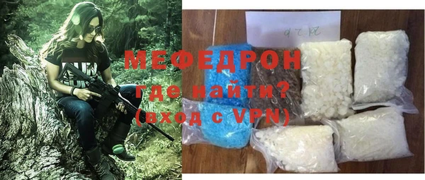 mdma Тихвин