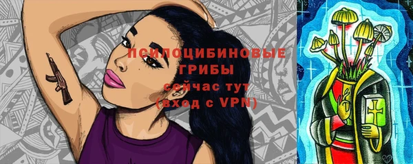 COCAINE Бугульма