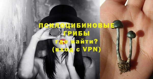 амфетамин Тихорецк