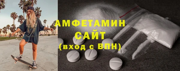 бутик Богородицк