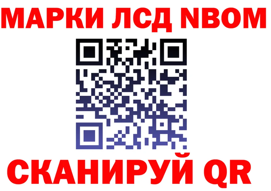 А ПВП Crystall ТОР это OMG Киржач