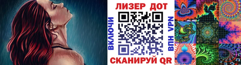 Марки NBOMe 1,8мг  Киржач 